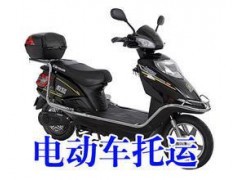 静安区申通快递行李托运长途搬家18616071468图1