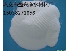白色高纯聚合氯化铝净水絮凝剂厂家直销图1