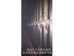 循环流化床锅炉防磨措施-梳形导流板图1