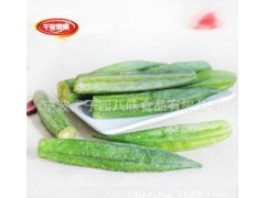 膨化休闲食品供应 黄秋葵5000G 儿童休闲食品 食品特产批发图2