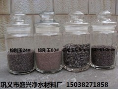 表面喷砂棕刚玉磨料,抛光除锈棕刚玉砂,河南棕刚玉厂家图1