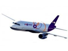 上海普陀区圆通物流快运02139555709长途搬家托运图1
