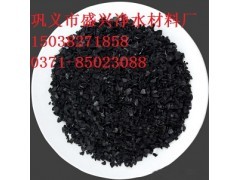 湖北果壳净水活性炭 果壳活性炭厂家直销图1