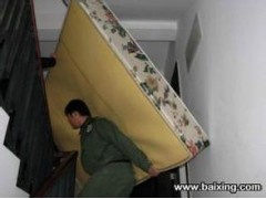 上海申通物流搬家个人搬家长途搬家021-60492833图1