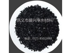 湖北废水净化果壳活性炭 果壳净水活性炭厂家直销图1