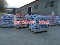 河北河南苏打水加工最好的厂家图1