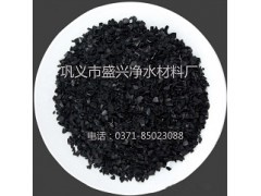 纯净水过滤专用果壳活性炭 品质保证支持支付宝交易图1