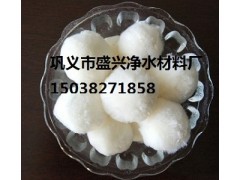 重庆纤维球滤料 除油纤维球填料 改性纤维球价格图1