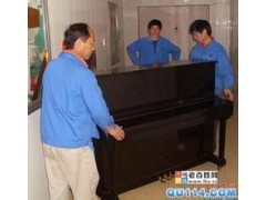 上海徐汇区申通搬家公司搬家业务员13918452968图1