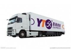 浦东区圆通物流快递（高桥镇）021-39555709图1