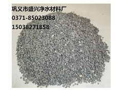 地坪金刚砂本色骨料 彩色复合地坪金刚砂 金刚砂厂家图1