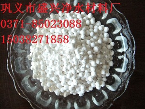 福建活性氧化铝球价格 活性氧化铝球干燥剂 氧化铝球厂家