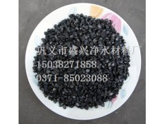 水过滤垫层无烟煤滤料 无烟煤滤料厂家 无烟煤滤料规格齐全图1