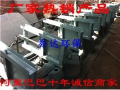 漳州500*500气动插板阀|厂家直销各种气动闸板阀图1