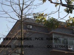 云南盐津仿古屋面瓦|仿琉璃瓦|新型树脂瓦图1