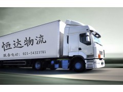 上海到兰州物流专线，上海到兰州整车零担物流公司图1