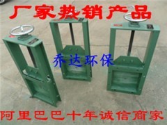 驻马店手动插板阀｜400*400手动螺旋闸板阀｜除尘器闸阀图1