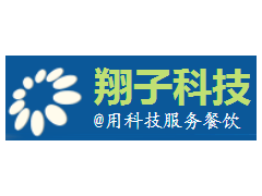 餐厅顾客定位系统2015新版图1