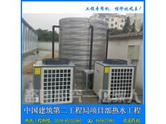 江苏欧贝为宾馆安装空气源热水机图1