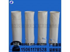 专业生产pps除尘滤袋 电厂锅炉专用除尘滤袋/电厂除尘布袋图1