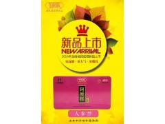 龙格格阿胶糕固元膏500g克/盒即食送礼补血养颜3图1