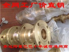 北江区建筑用比例式阀门|DN40比例式减压阀价格图1