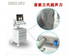 医疗版超声刀 美版专业超声刀 完美美版超声刀图1