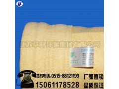 新品玻纤针刺毡除尘布袋（量大从优） 可加工定制针刺毡滤袋图1
