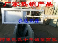 益阳电动插板阀|400*400不锈钢电动插板阀图1