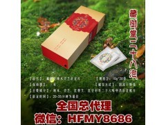 藏御堂藏秘二十八泡 辣木灵芝浴足片28泡 足浴药包图1