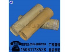 氟美斯除尘布袋除尘滤袋防尘布袋集尘布袋覆膜滤袋耐高温抗腐蚀图1