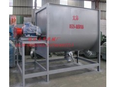 卧式化工搅拌机粉体颗粒多功能图1