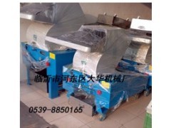 聚丙烯碎机知名品牌信心标志图1