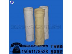厂家直销除尘滤袋 除尘器滤袋 无纺布滤袋 高温除尘袋图1