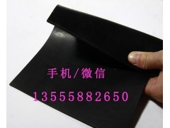 吉林长春10KV绝缘橡胶板报价 绝缘橡胶板多少钱图1