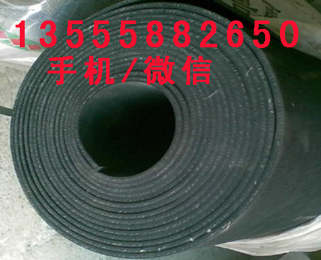 吉林四平橡胶板生产厂家供应夹布橡胶板-加线橡胶板报价远特直销