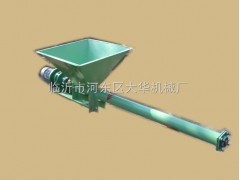 扑粉螺旋输送机用大华机械商机无限图1