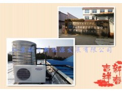 昆山杰冉精密模具厂热水系统运行良好获赞图1