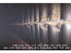 批发防磨梳形导流板批发防磨梳形导流板图1