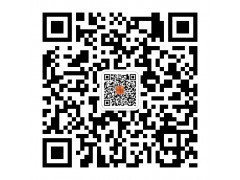 煤矿招聘信息煤矿招工图1