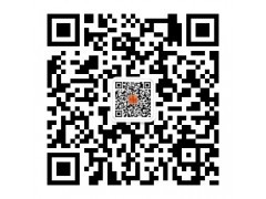 2016年最新矿工招聘图1