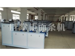 面条机胖掌柜食品机械河粉机图1