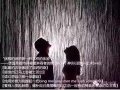 雨屋工厂雨屋价格雨屋租赁出售图1