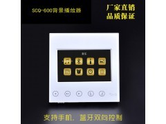 可调式自动上板机，厂家直销图1