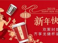 B2U联盟龙健隐茶杯“寻访一杯好茶，共走一带一路”2018茶旅联盟！